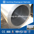 Mechanical parts sae 1045 steel tube and astm a519 4130 seamless steel pipe